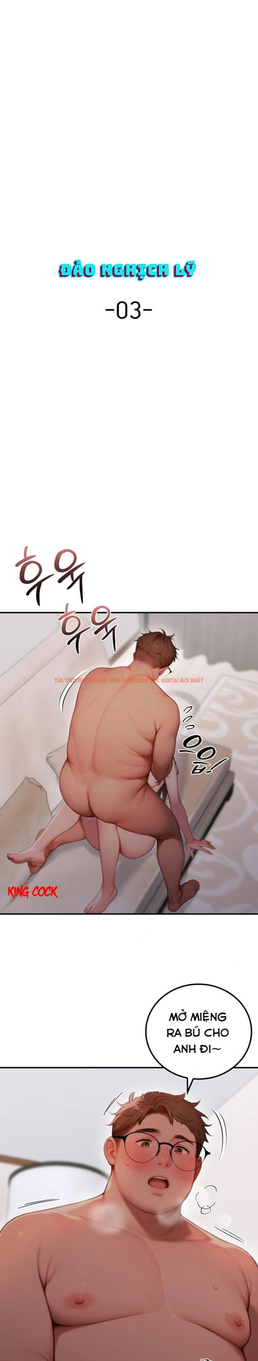 Xem ảnh 2 0 trong truyện hentai Đảo Nghịch Lý - Chapter 3 - www.hentaitvn.net Xem ảnh 2 0 trong truyện hentai Đảo Nghịch Lý - Chapter 3 - www.hentaitvn.net