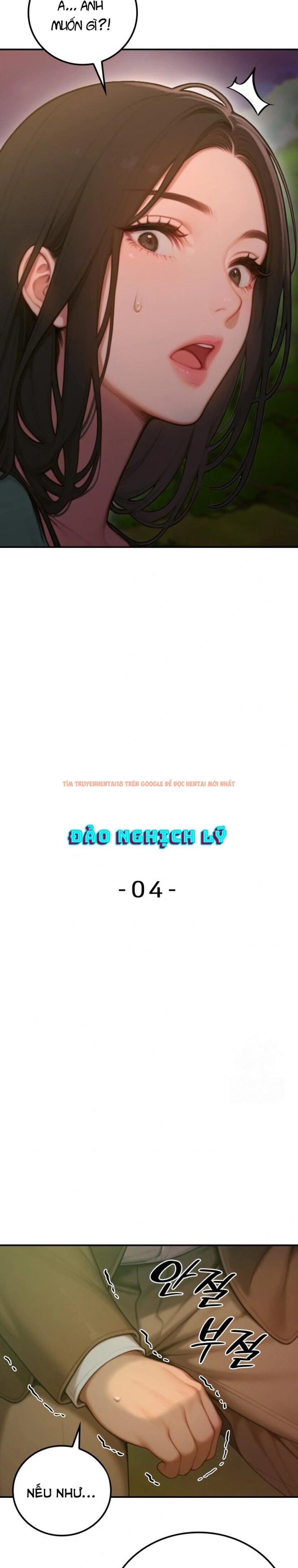 Xem ảnh 3 0 trong truyện hentai Đảo Nghịch Lý - Chapter 4 - www.hentaitvn.net Xem ảnh 3 0 trong truyện hentai Đảo Nghịch Lý - Chapter 4 - www.hentaitvn.net