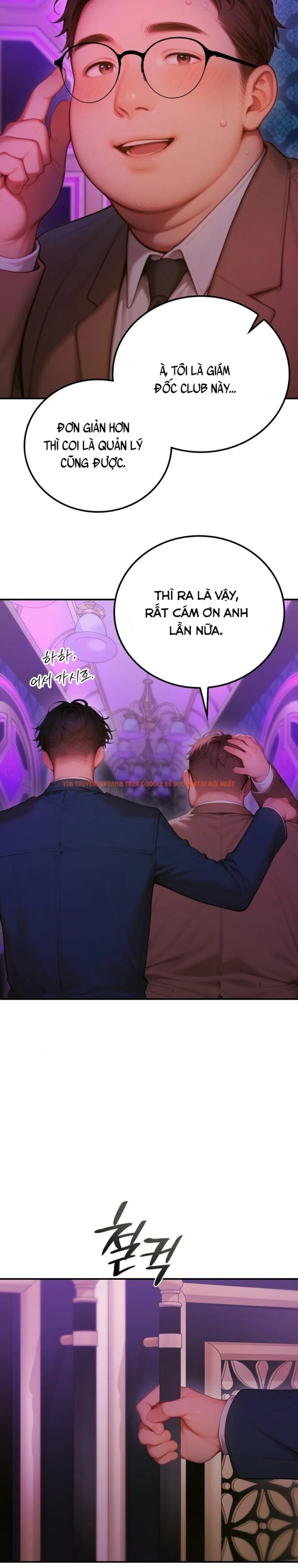 Xem ảnh 12 0 trong truyện hentai Đảo Nghịch Lý - Chapter 5 - www.hentaitvn.net Xem ảnh 12 0 trong truyện hentai Đảo Nghịch Lý - Chapter 5 - www.hentaitvn.net