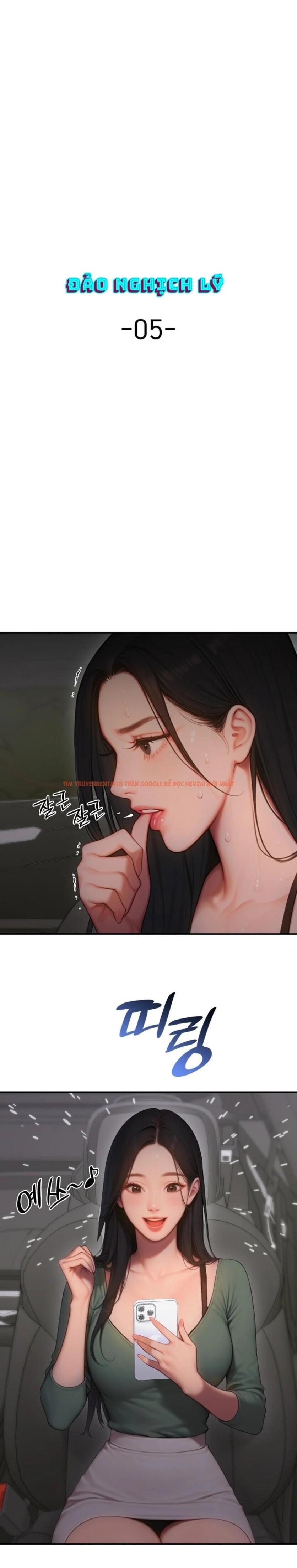 Xem ảnh 2 0 trong truyện hentai Đảo Nghịch Lý - Chapter 5 - www.hentaitvn.net Xem ảnh 2 0 trong truyện hentai Đảo Nghịch Lý - Chapter 5 - www.hentaitvn.net