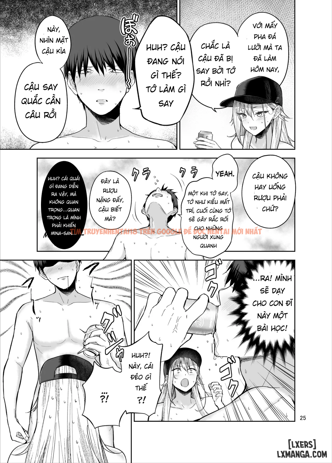 Xem ảnh 25 trong truyện hentai Darashinai Gal Ni Okane O Kashite Yarasete Morau Seikatsu - One Shot - www.hentaitvn.net