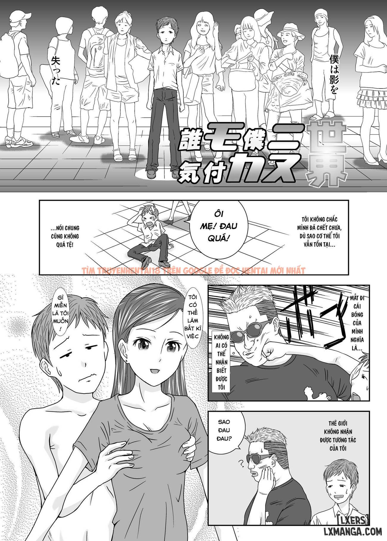 Xem ảnh 3 trong truyện hentai Daremo Boku Ni Kizukanu Sekai - Chapter 1 - hentaitvn.net
