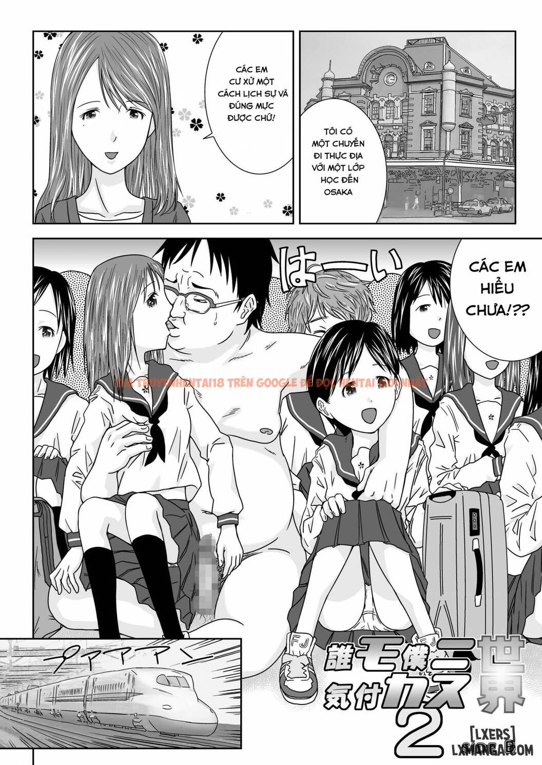 Xem ảnh 20 trong truyện hentai Daremo Boku Ni Kizukanu Sekai - Chapter 2 END - hentaitvn.net