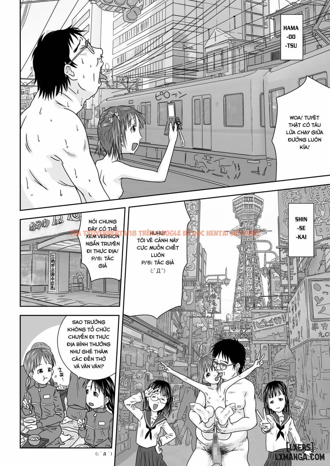 Xem ảnh 22 trong truyện hentai Daremo Boku Ni Kizukanu Sekai - Chapter 2 END - hentaitvn.net