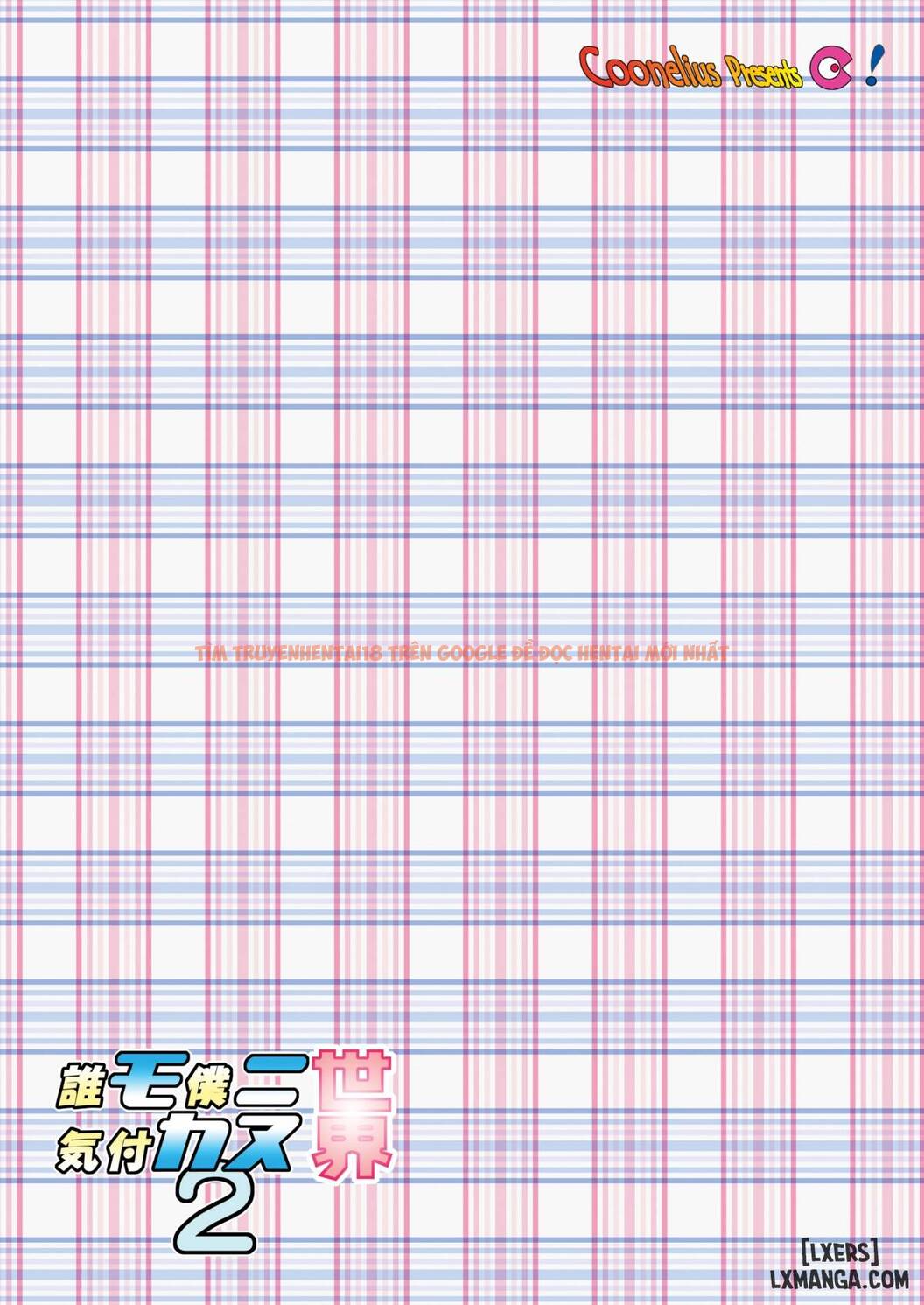Xem ảnh 25 trong truyện hentai Daremo Boku Ni Kizukanu Sekai - Chapter 2 END - hentaitvn.net