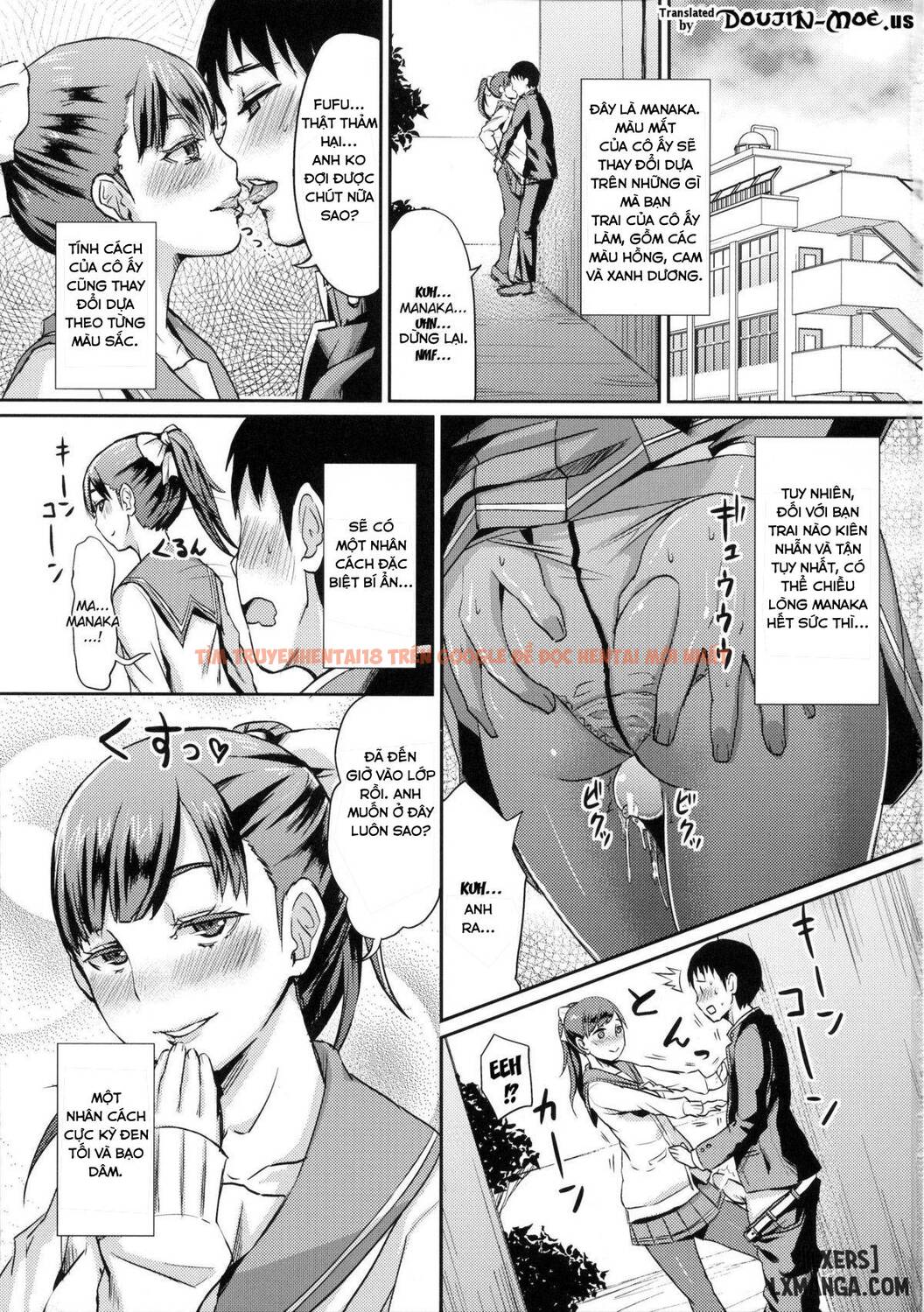 Trang truyện 1 trong truyện tranh Dark Manaka’s Foot-stomping Punishment - One Shot - hentai24h.pro
