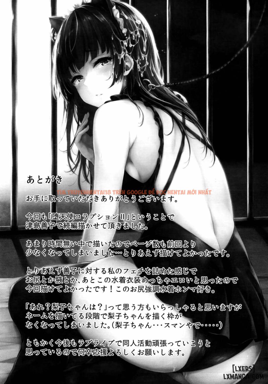 Xem ảnh 17 trong truyện hentai Datenshi Corruption II - One Shot - hentaitvn.net