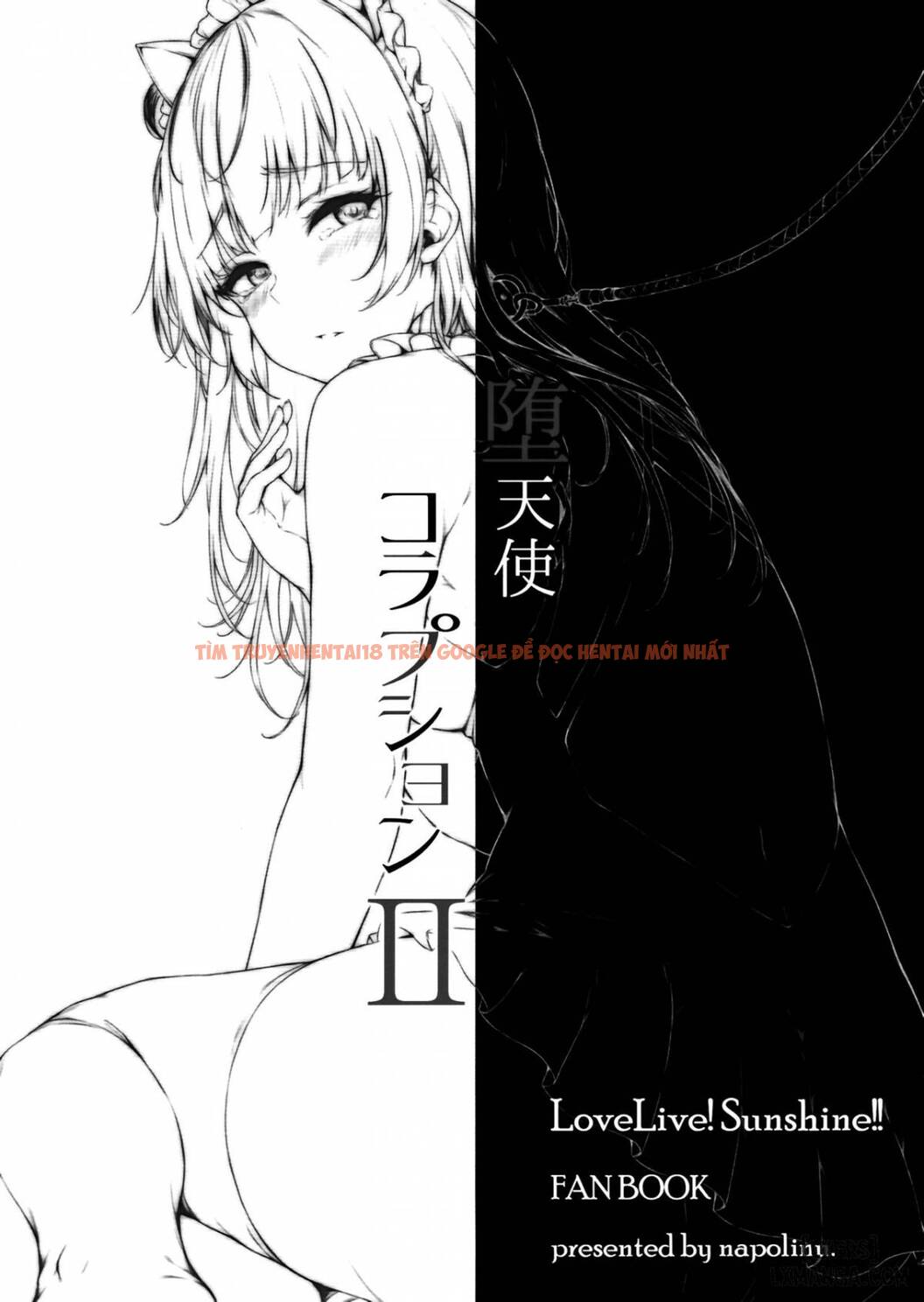 Xem ảnh 19 trong truyện hentai Datenshi Corruption II - One Shot - hentaitvn.net