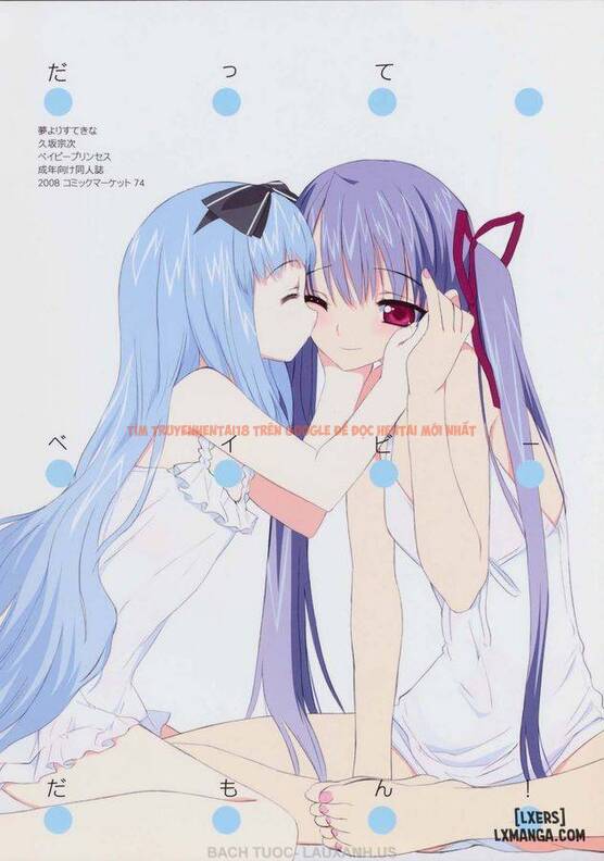 Xem ảnh 1 trong truyện hentai Datte Baby Damon - One Shot - hentaitvn.net