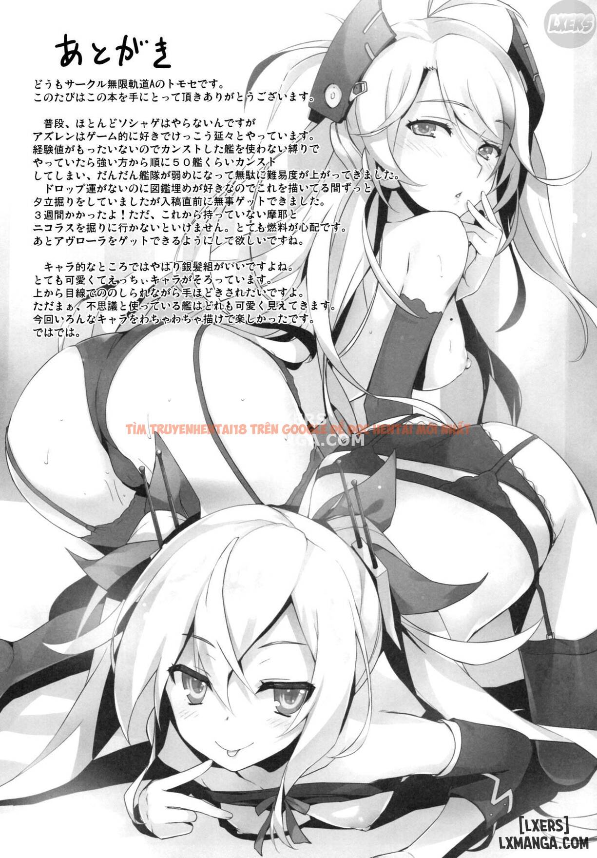 Trang truyện 19 trong truyện tranh Datte Shikikan No - One Shot - lxmanga.org
