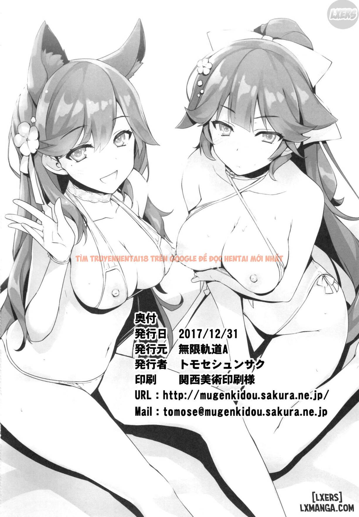 Trang truyện 20 trong truyện tranh Datte Shikikan No - One Shot - lxmanga.org