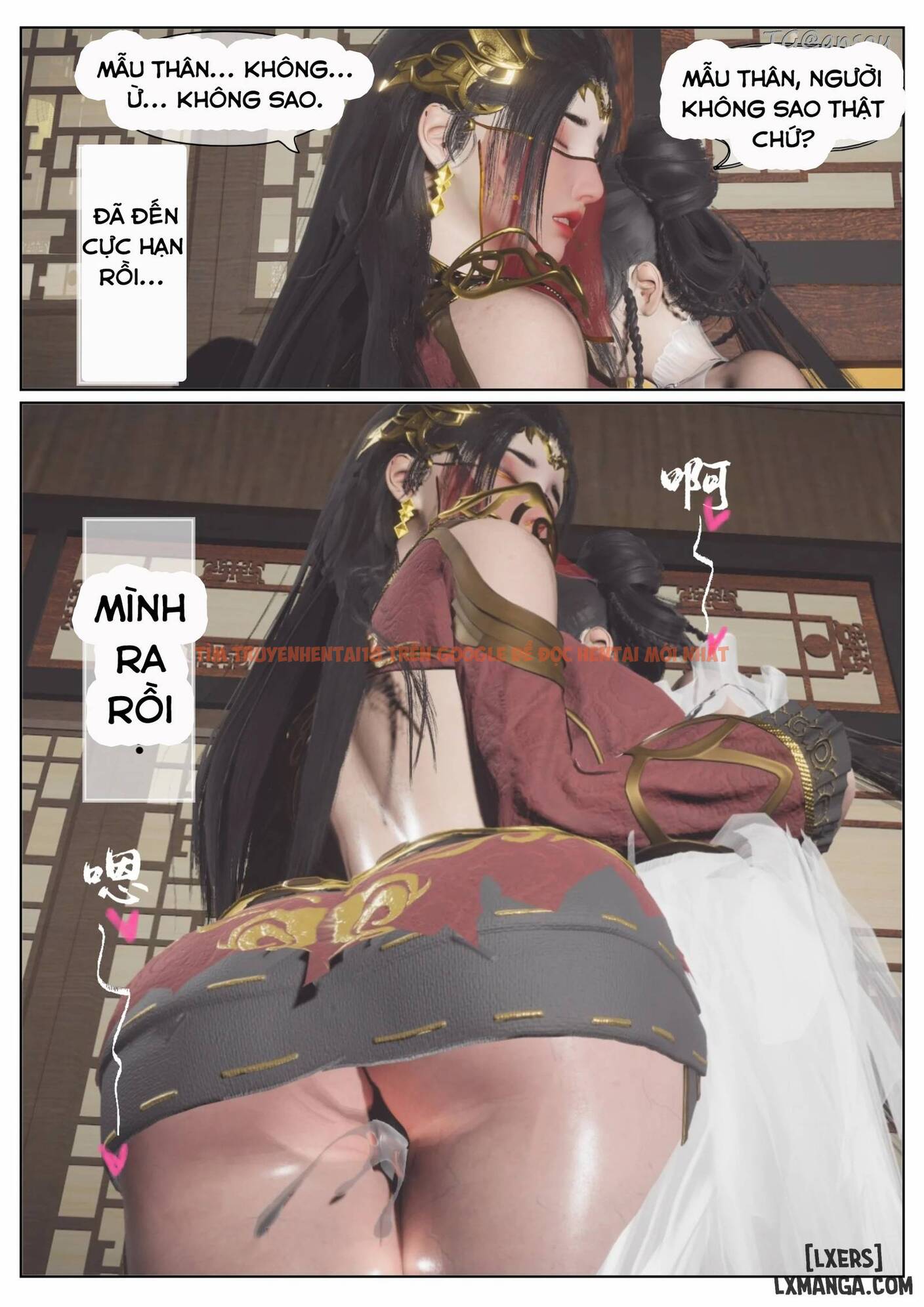 Xem ảnh 79 trong truyện hentai Đấu Phá Thương KHUNG: Thải Lân - Phần 1 - hentaitvn.net