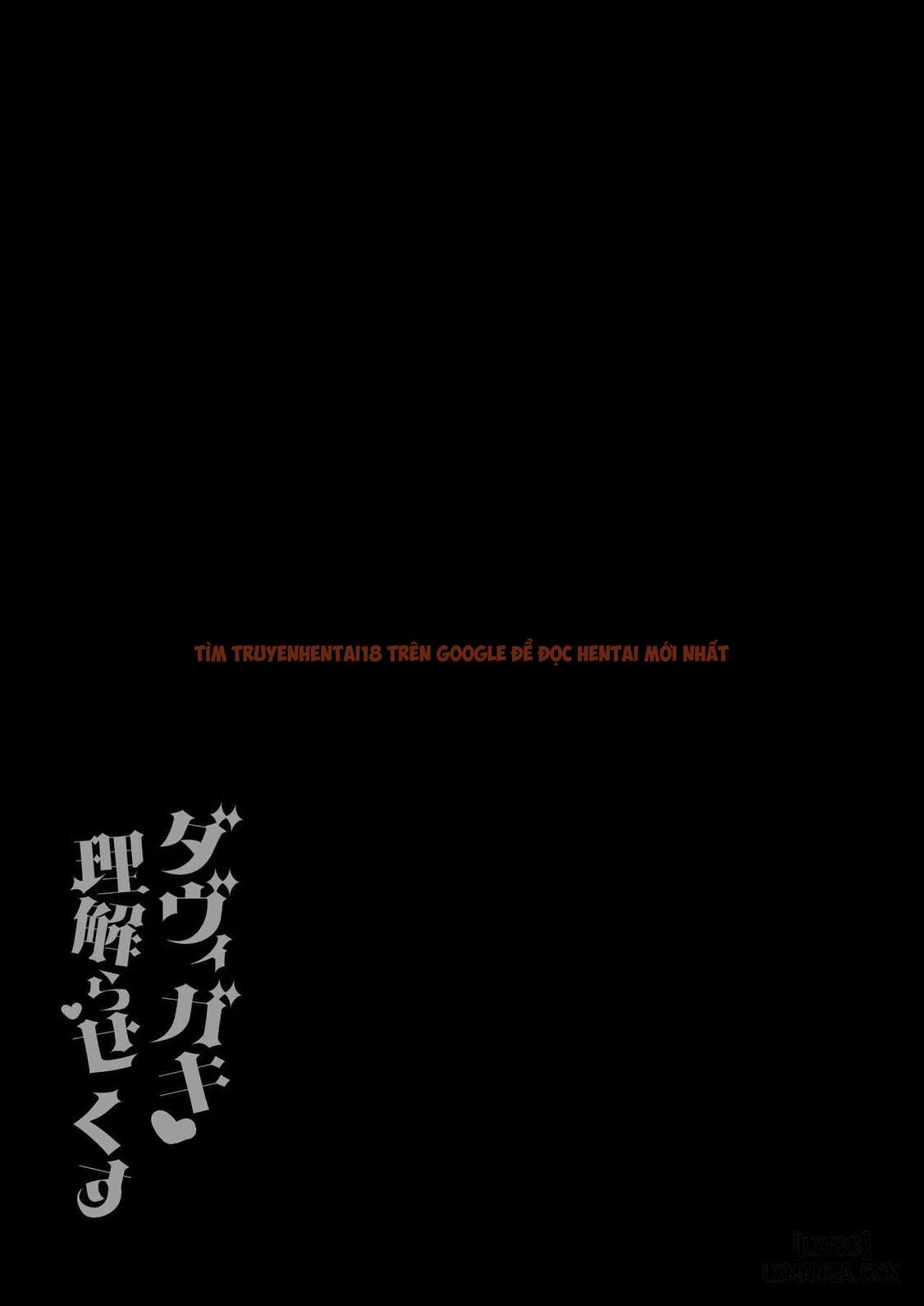 Xem ảnh 18 69cd02475ff8c trong truyện hentai Davigaki Wakarasex 4 - One Shot - hentaitvn.net