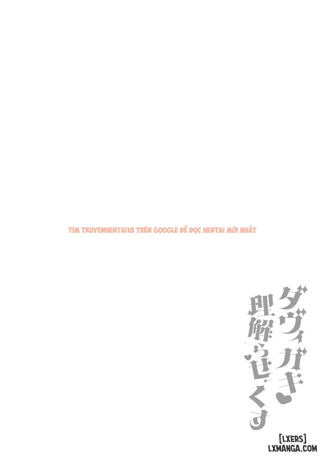 Xem ảnh 2 69cd02475ff8c trong truyện hentai Davigaki Wakarasex 4 - One Shot - hentaitvn.net