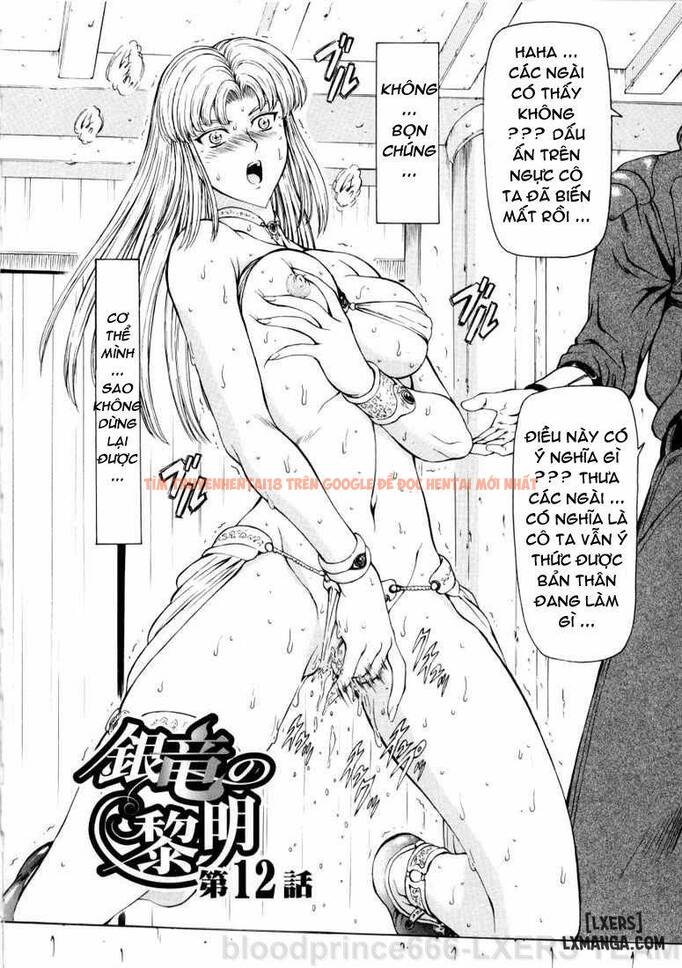 Xem ảnh 1 trong truyện hentai Dawn Of The Silver Dragon - Chapter 12 - hentaitvn.net