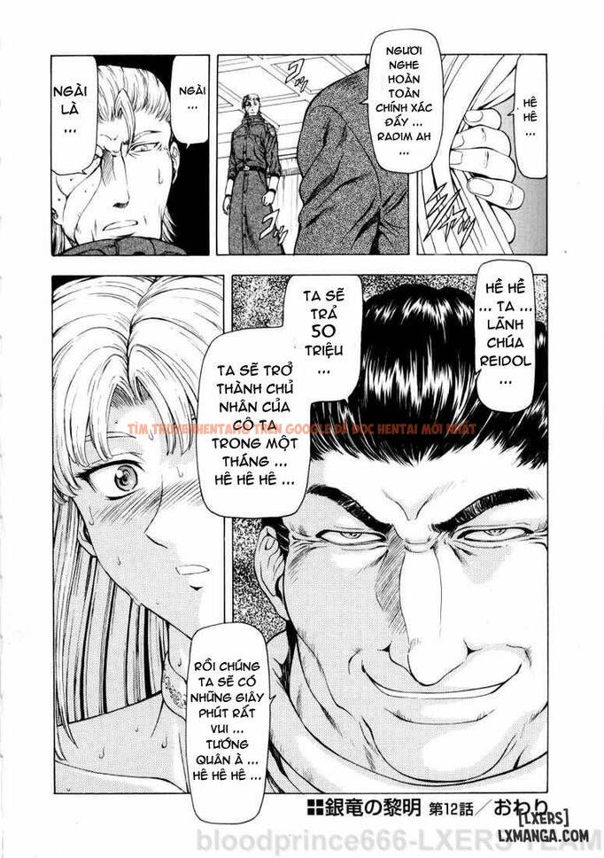 Xem ảnh 15 trong truyện hentai Dawn Of The Silver Dragon - Chapter 12 - hentaitvn.net