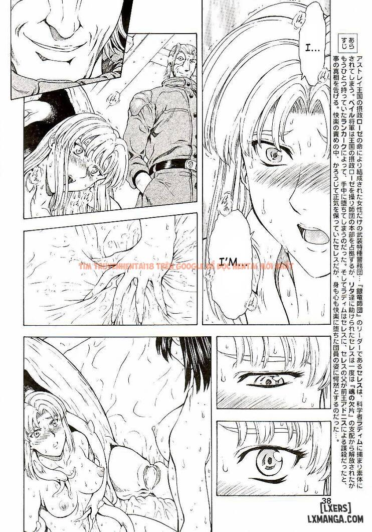Xem ảnh 1 trong truyện hentai Dawn Of The Silver Dragon - Chapter 34 - hentaitvn.net