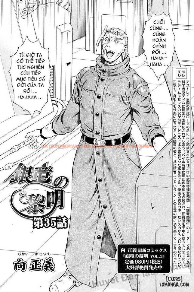 Xem ảnh 1 trong truyện hentai Dawn Of The Silver Dragon - Chapter 35 - hentaitvn.net
