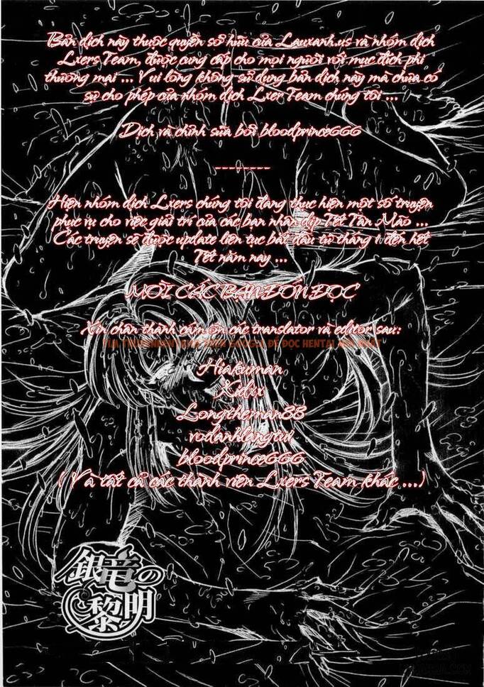 Xem ảnh 4 trong truyện hentai Dawn Of The Silver Dragon - Chapter 9 - hentaitvn.net