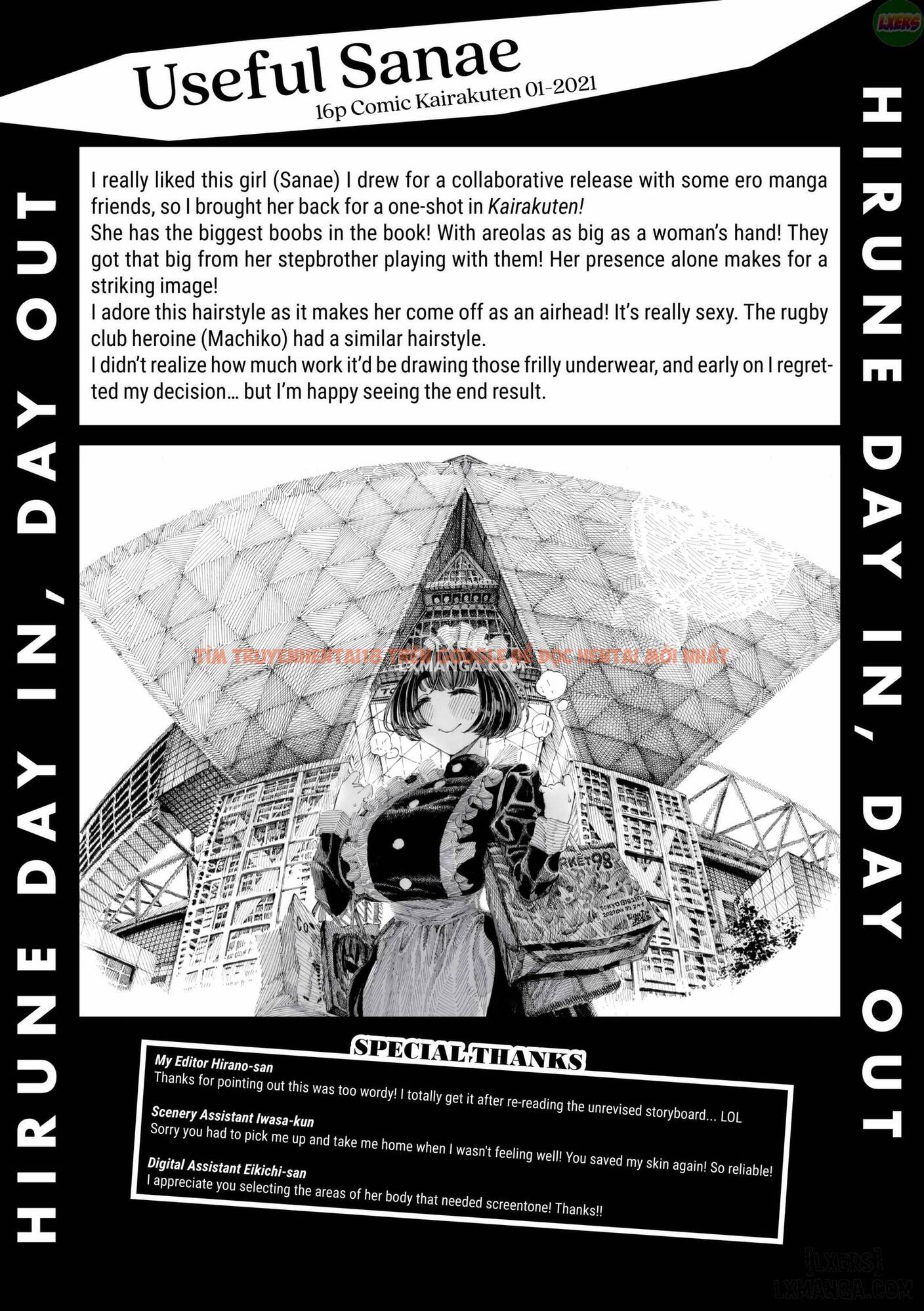 Xem ảnh 19 trong truyện hentai Day In, Day Out - Chapter 8 END - hentaitvn.net