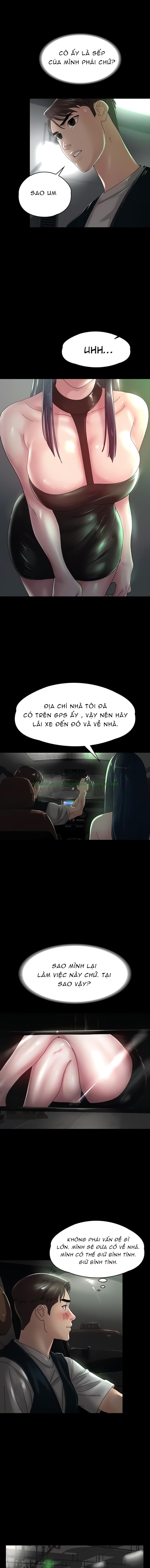 Xem ảnh 66363948a0034 trong truyện hentai Đây Là Hàng Giảm Giá, Thưa Cô! - Chap 32 - truyenhentai18.pro