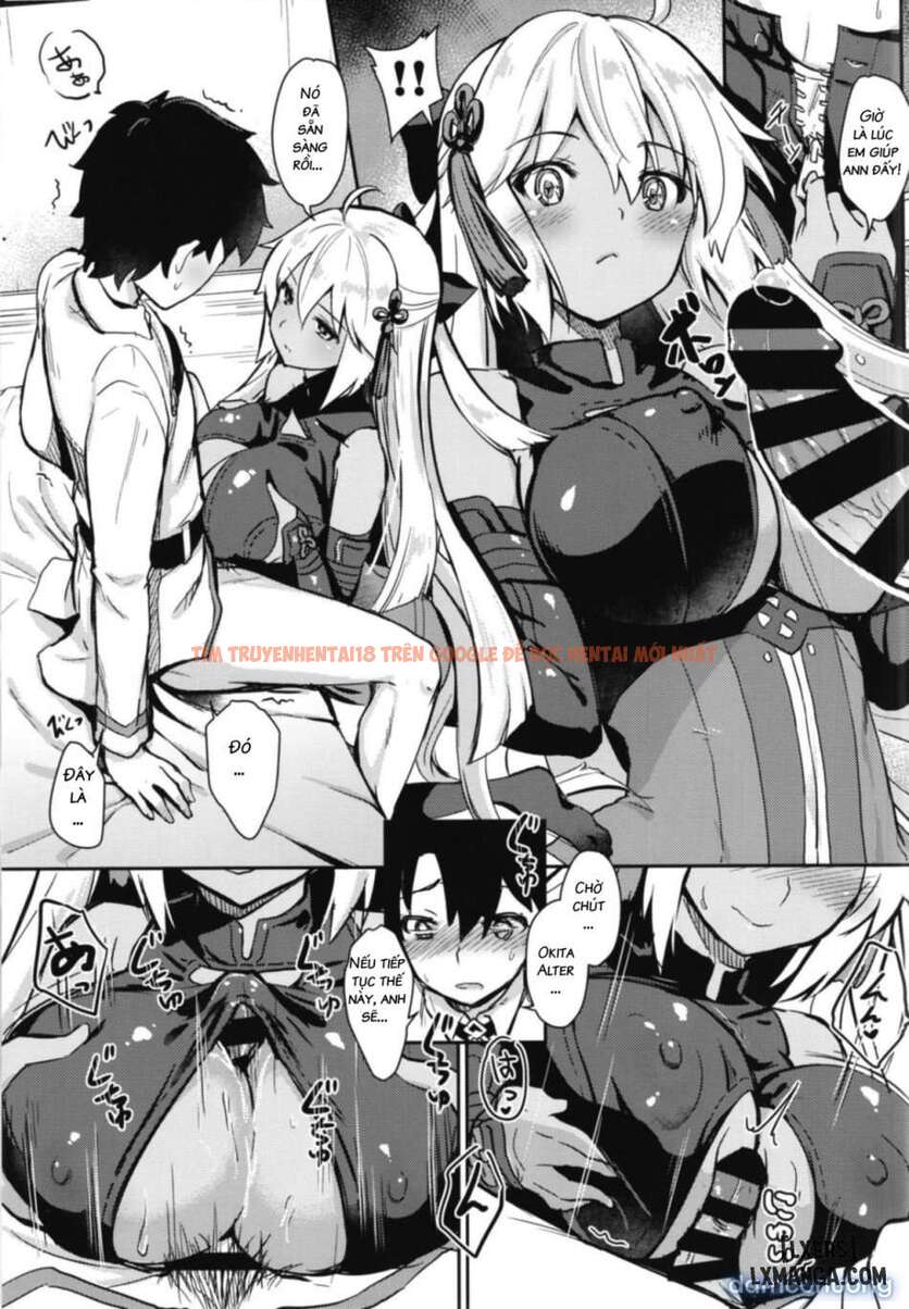 Trang truyện 7 6974f51ef1491 trong truyện tranh Đây Là Khoảnh Khắc Hạnh Phúc Của Chúng Ta - oneshot - truyenhentai18.net