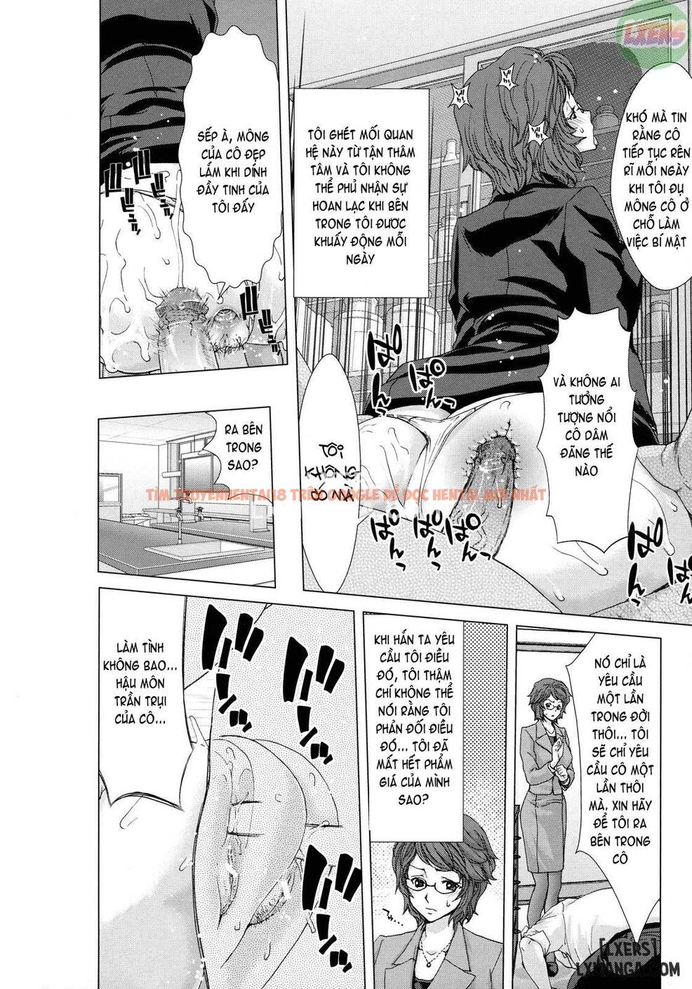 Xem ảnh 8 trong truyện hentai Daydream - Chapter 4 - hentaitvn.net