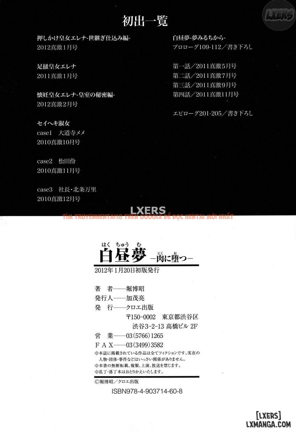 Xem ảnh 35 trong truyện hentai Daydream - Chapter 9 END - hentaitvn.net