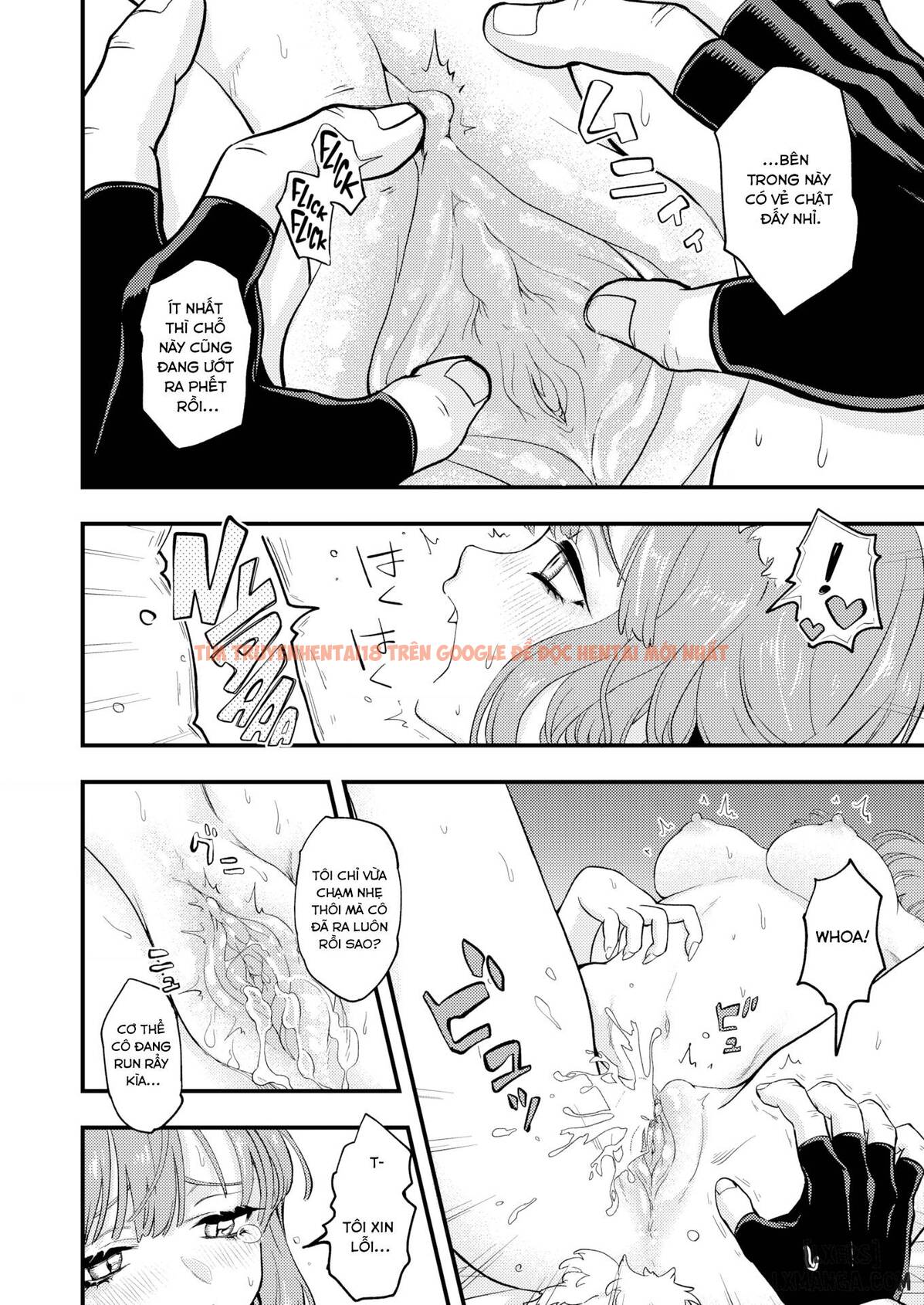 Trang truyện 16 trong truyện tranh Dead Or Sex - Chap 1 - lxmanga.org