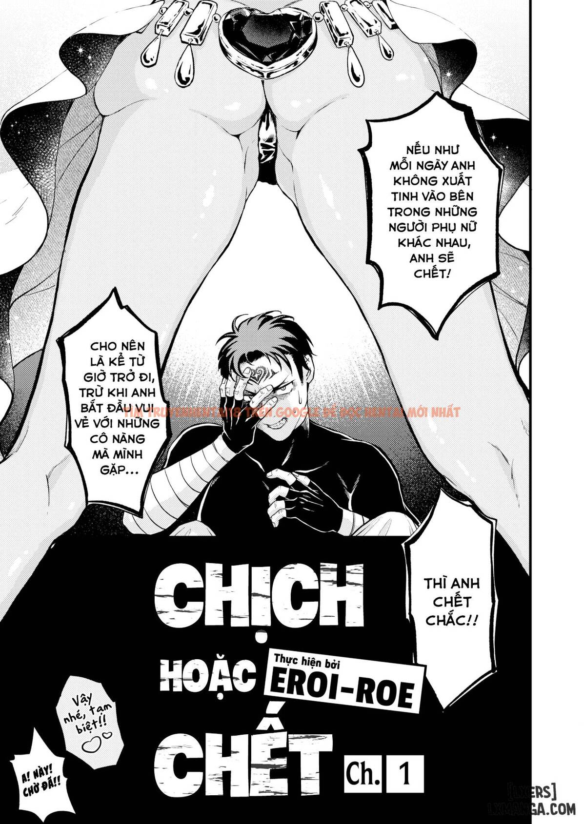 Trang truyện 5 trong truyện tranh Dead Or Sex - Chap 1 - lxmanga.org
