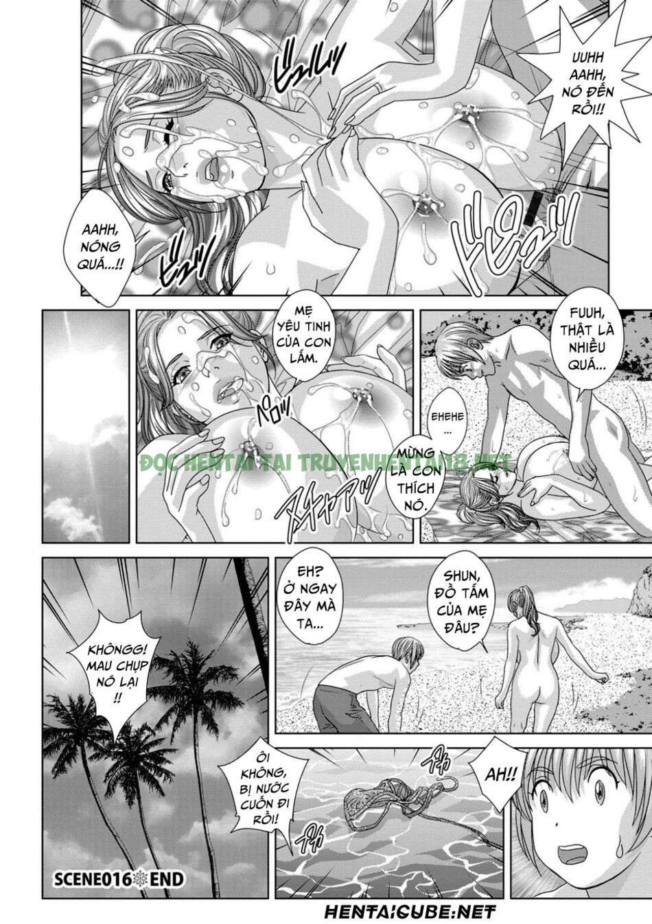 Xem ảnh 17 trong truyện hentai Dear My Mother - Chapter 16 - truyenhentai18.pro