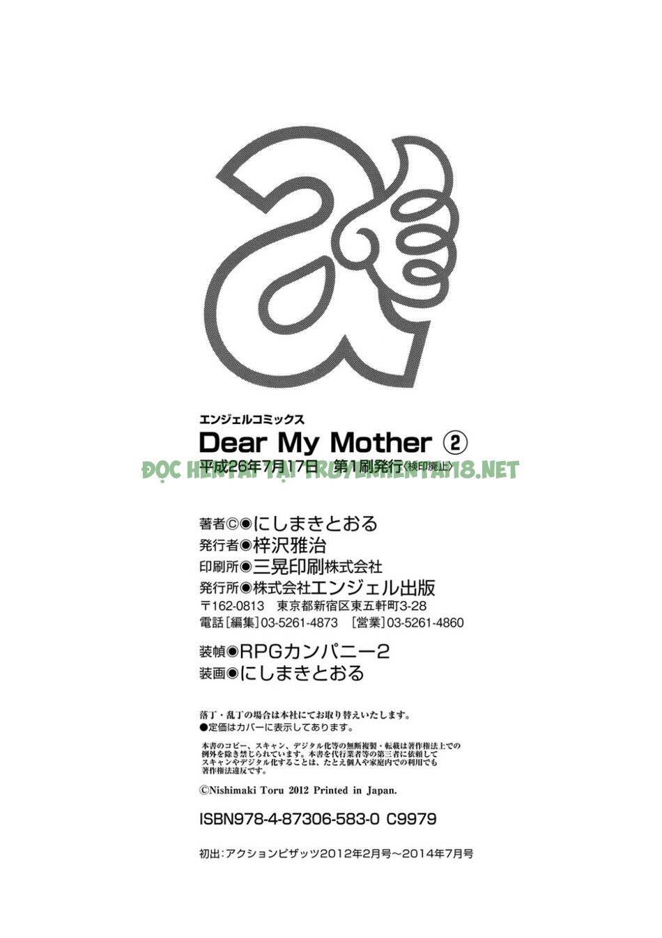 Xem ảnh Dear My Mother - Chap 18 END - 25 - HentaiTruyen.net