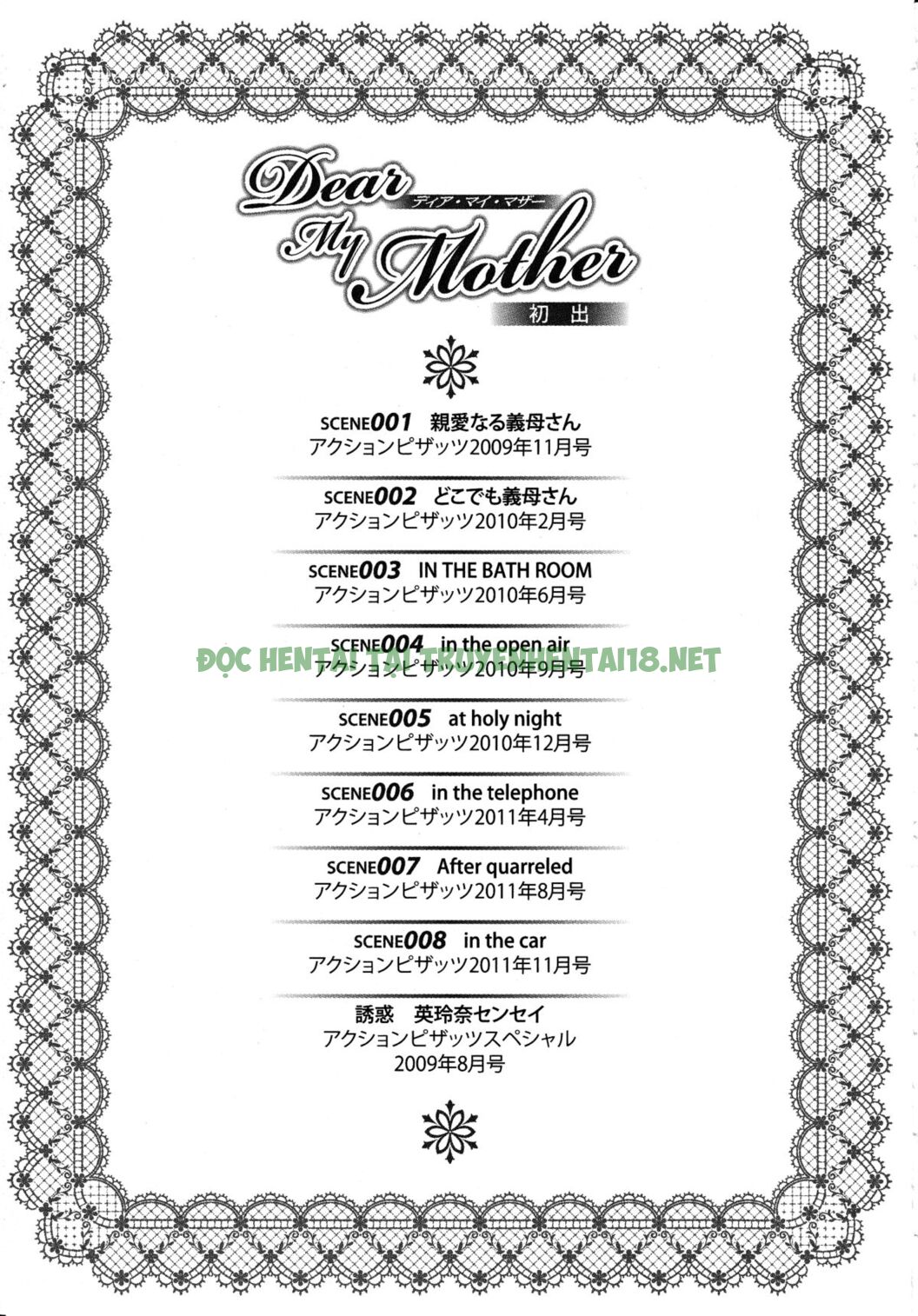 Xem ảnh Dear My Mother - Chapter 8.5 - 16 - Hentai24h.Tv