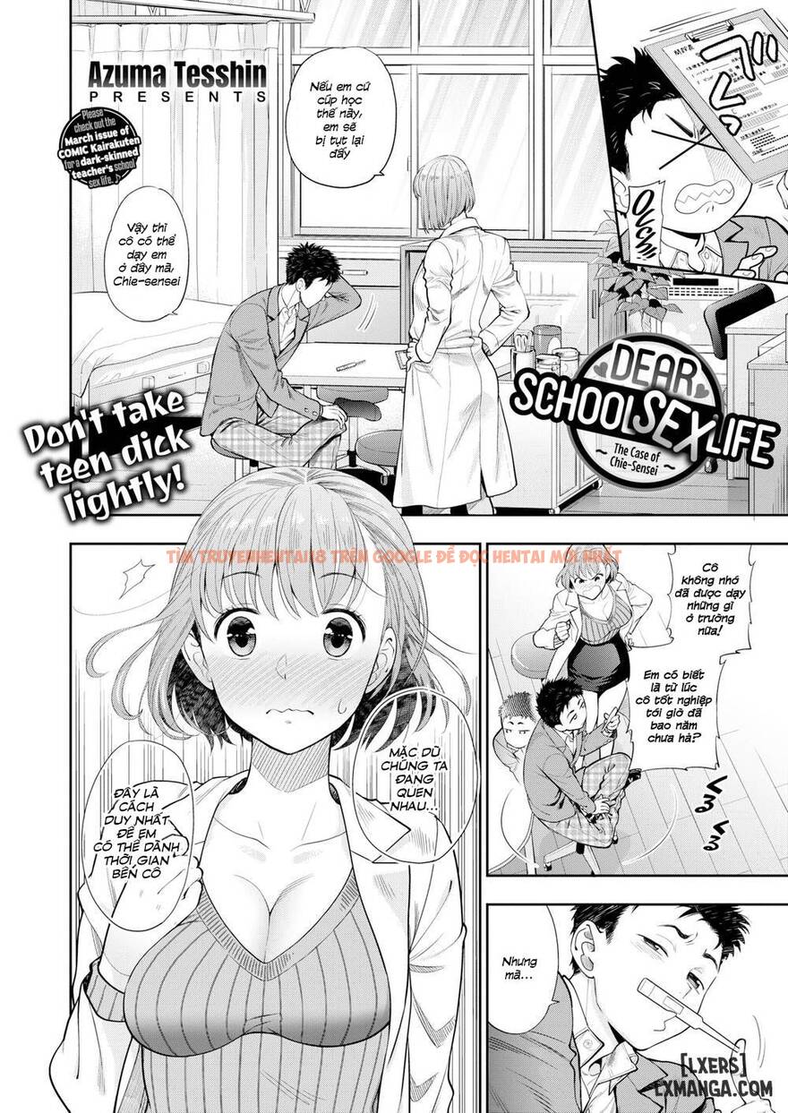 Xem ảnh 1 trong truyện hentai Dear School Sex Life ~The Case Of Chie-sensei - One Shot - hentaitvn.net