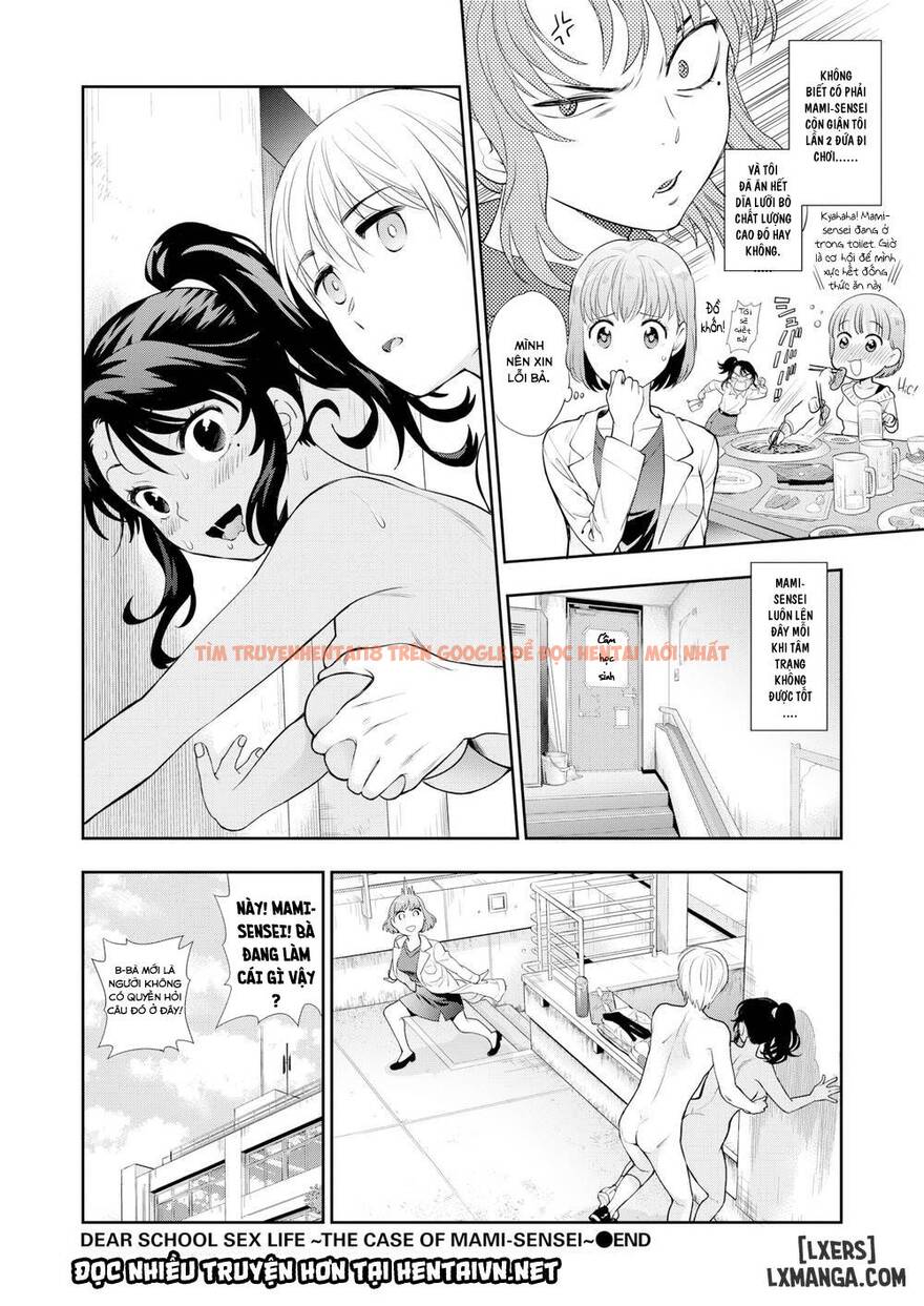 Trang truyện 19 trong truyện tranh Dear School Sex Life ~the Case Of Mami-sensei~ - One Shot - truyentvn.net