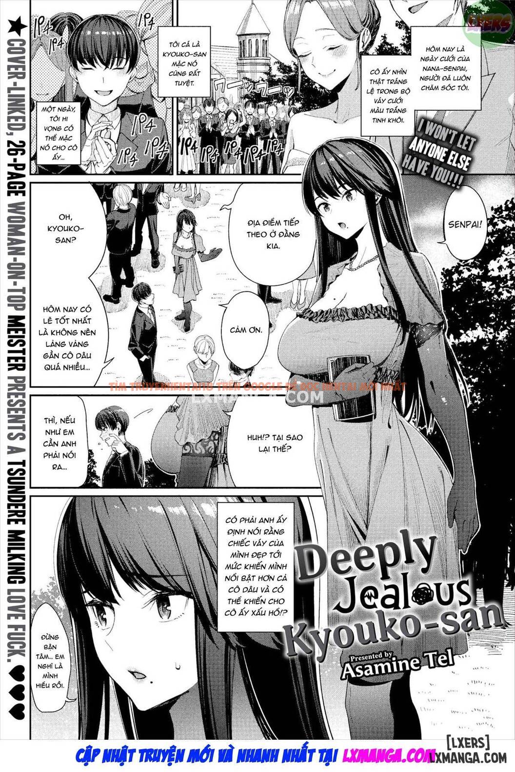 Trang truyện 3 trong truyện tranh Lòng Ghen Tỵ Sâu Tận Của Kyouko-san - One Shot - hentai24h.pro