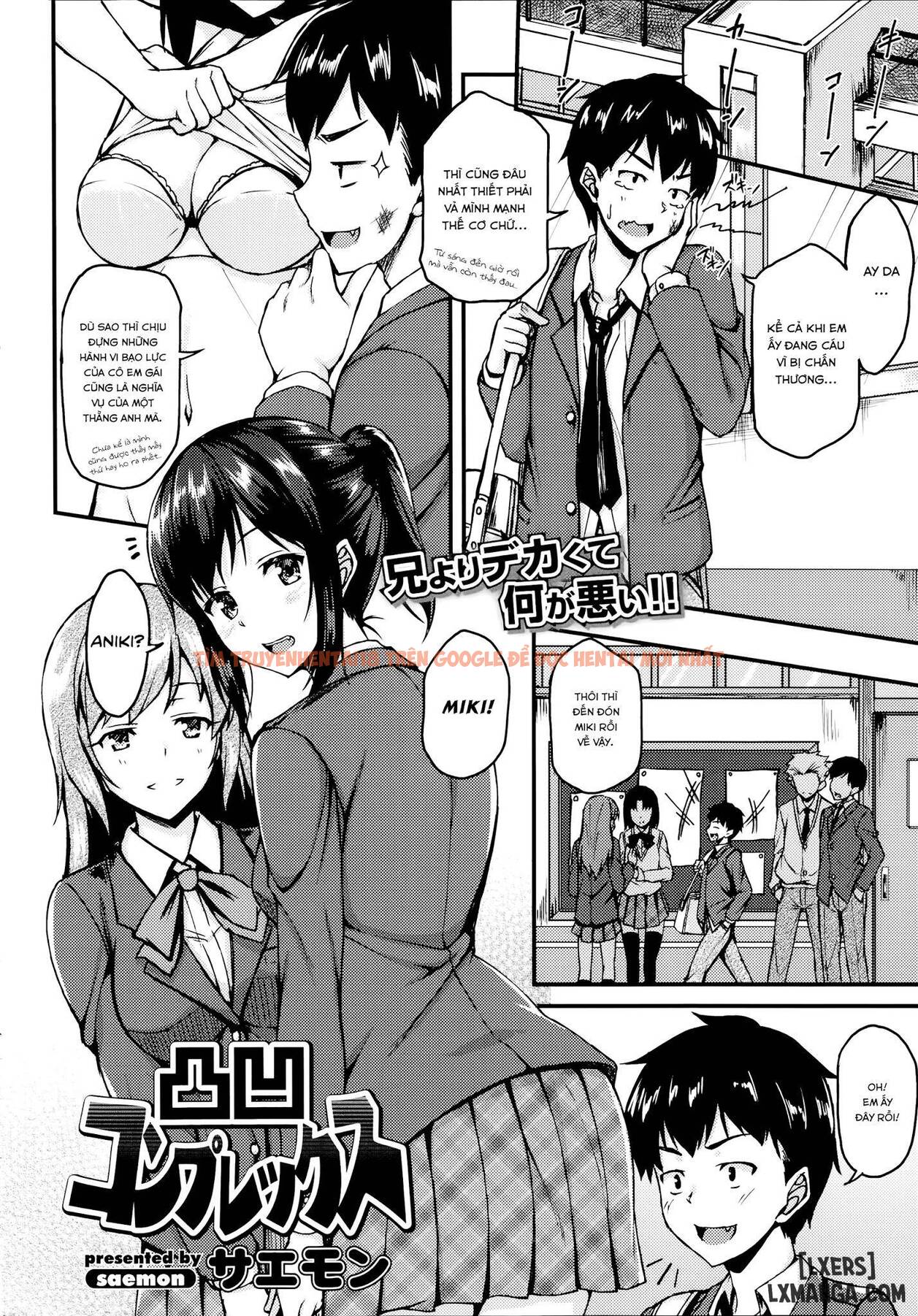 Xem ảnh 1 trong truyện hentai Dekoboko Complex - One Shot - hentaitvn.net