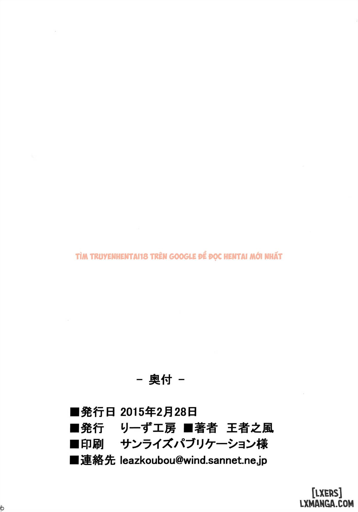 Trang truyện 16 trong truyện tranh Deku No Hero Academia - One Shot - www.truyentvn.net