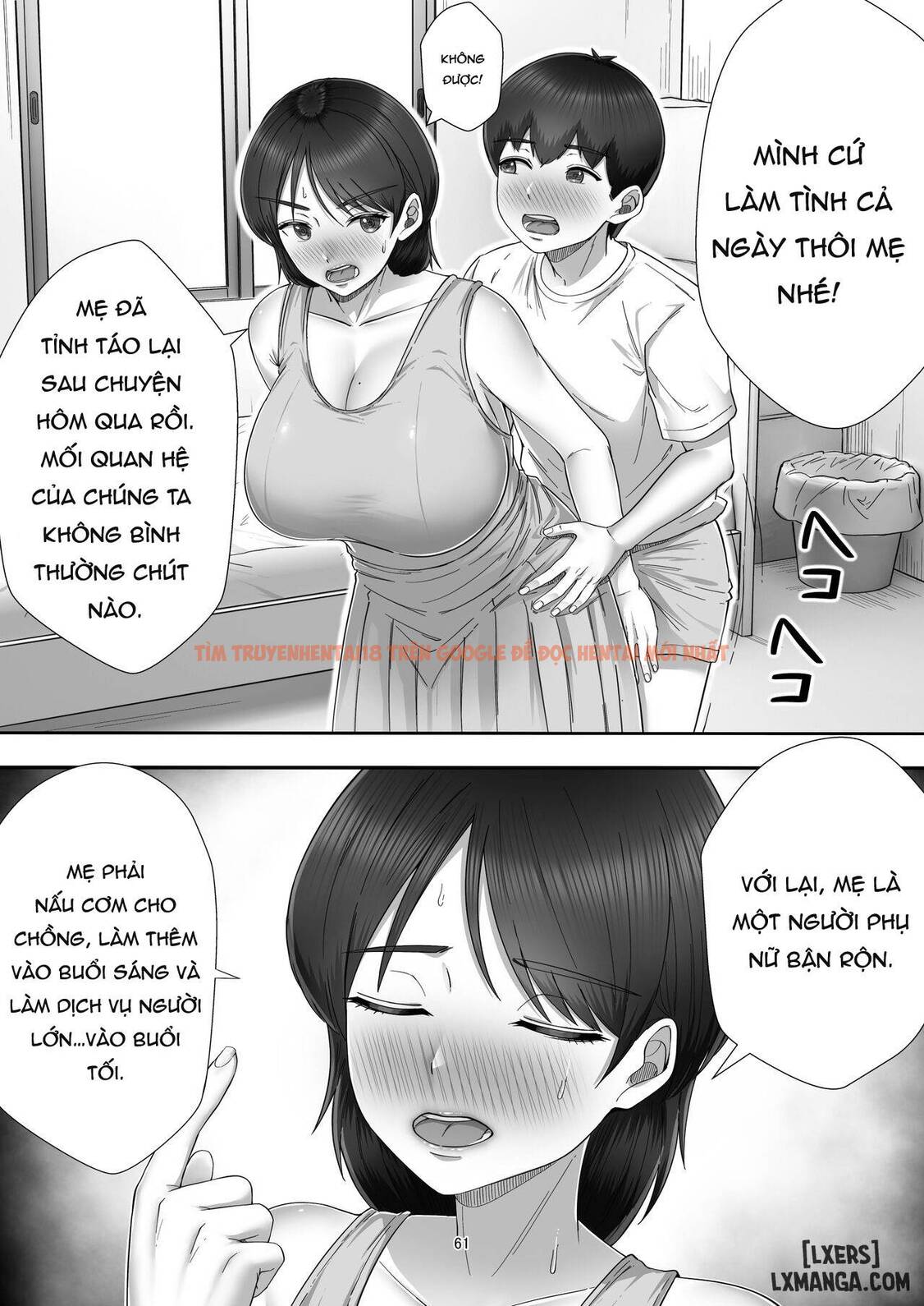 Xem ảnh 59 68a2b54d25ae0 trong truyện hentai Deliheal Yondara Gachi No Kaa-chan Ga Kita Hanashi - One Shot - hentaitvn.net
