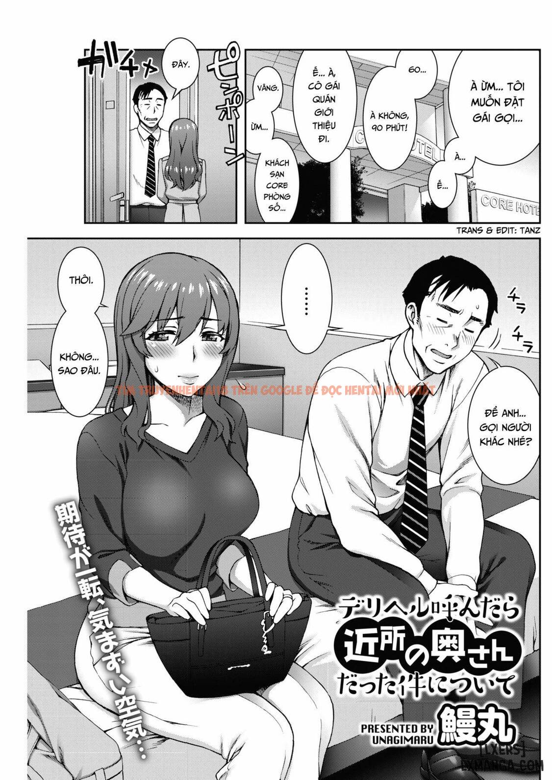 Xem ảnh 0 trong truyện hentai DeliHeal Yondara Kinjo No Oku-san Datta Ken Ni Tsuite - One Shot - hentaitvn.net