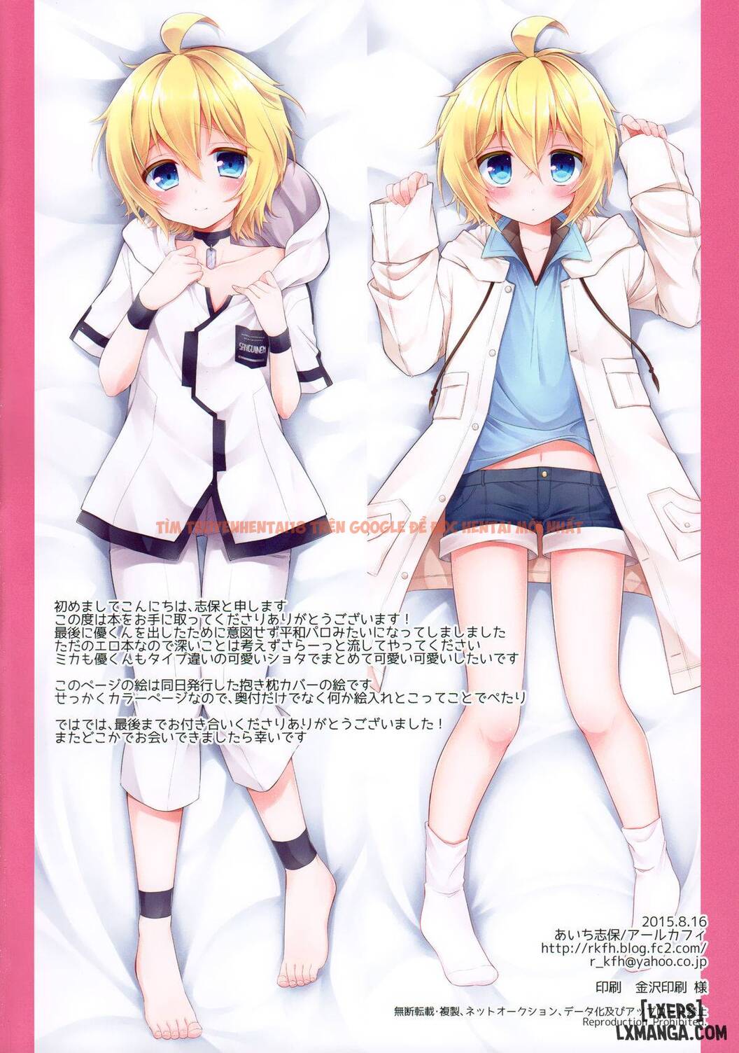 Xem ảnh 16 trong truyện hentai Delivery Seraph 1 - One Shot - hentaitvn.net
