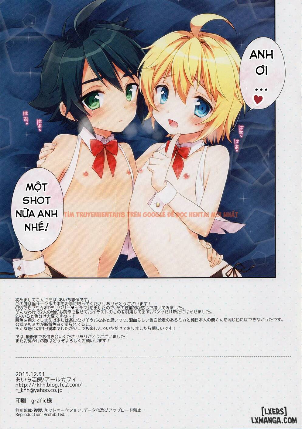 Xem ảnh 14 trong truyện hentai Delivery Seraph 2 - One Shot - www.hentaitvn.net