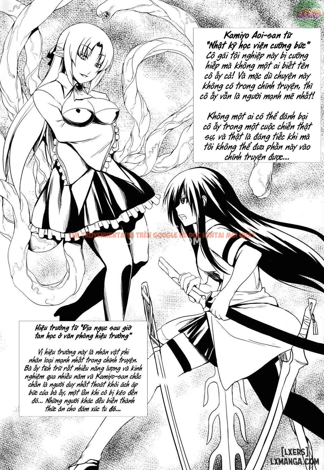 Trang truyện 24 trong truyện tranh Demon Girls Are My Slaves - Chapter 6 END - www.truyentvn.net