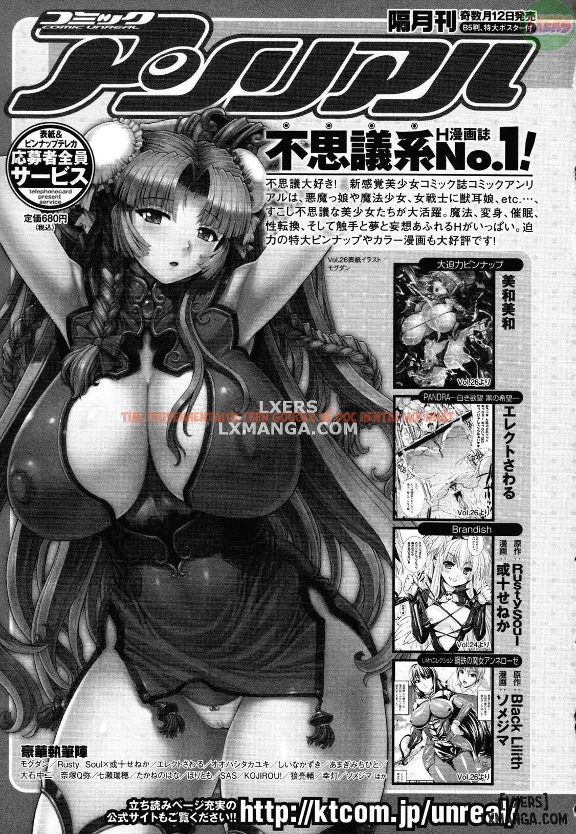 Trang truyện 29 trong truyện tranh Demon Girls Are My Slaves - Chapter 6 END - www.truyentvn.net