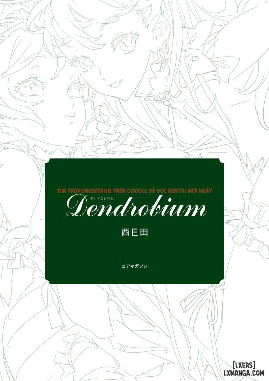 Trang truyện 1 trong truyện tranh Dendrobium Digital Edition - One Shot - hentai24h.pro