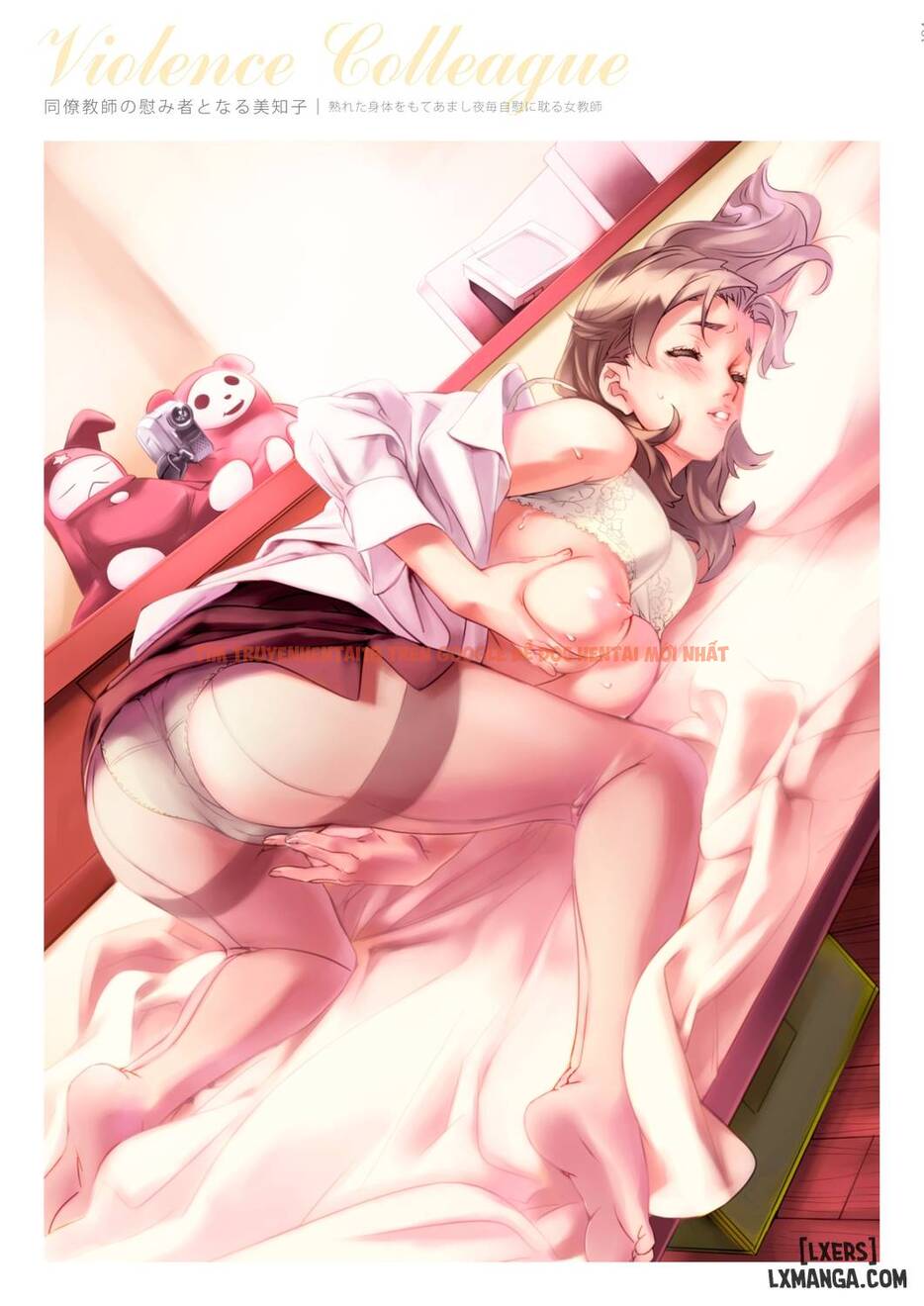 Trang truyện 104 trong truyện tranh Dendrobium Digital Edition - One Shot - hentai24h.pro