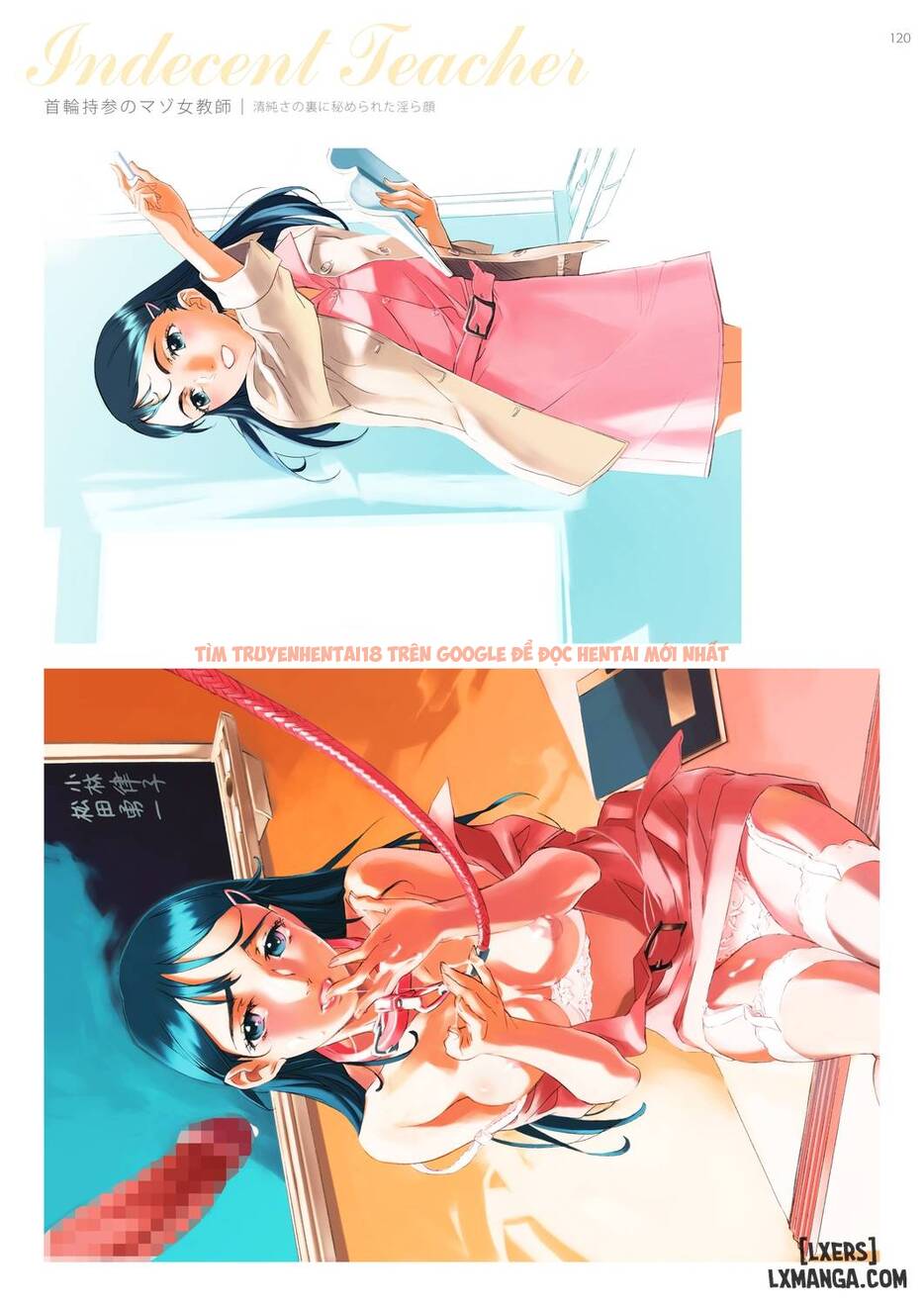 Trang truyện 120 trong truyện tranh Dendrobium Digital Edition - One Shot - hentai24h.pro