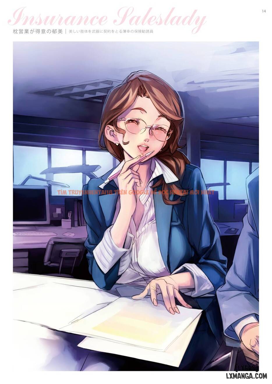 Trang truyện 14 trong truyện tranh Dendrobium Digital Edition - One Shot - hentai24h.pro