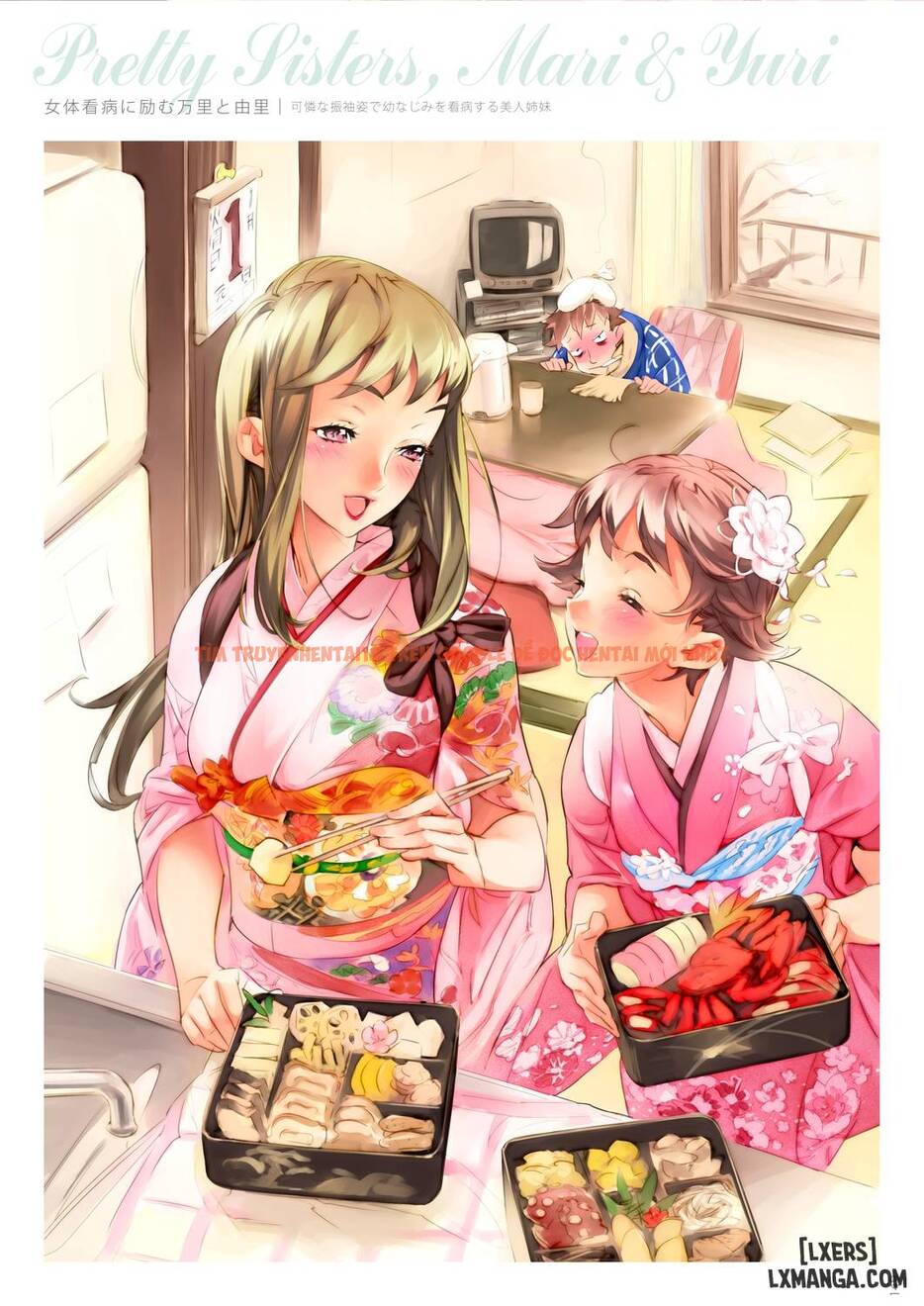 Trang truyện 149 trong truyện tranh Dendrobium Digital Edition - One Shot - hentai24h.pro