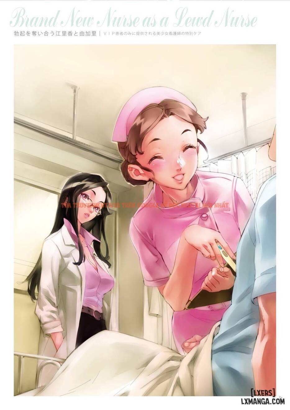 Trang truyện 167 trong truyện tranh Dendrobium Digital Edition - One Shot - hentai24h.pro